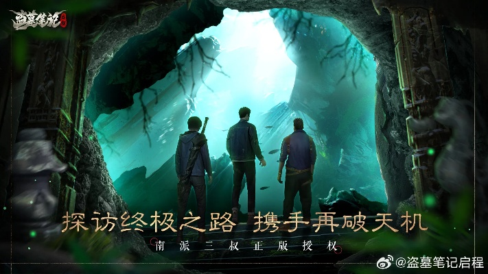 (魔兽世界熊猫人之谜资料片)探寻《魔兽世界熊猫人之谜》引人深思的台词和背后的故事