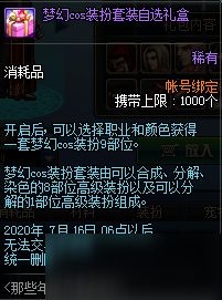 探索趣味无限的单机手机游戏：哪些游戏能让你与NPC展开激烈对打？