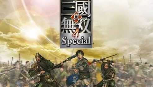 为何无双西游这款游戏突然消失了，究竟发生了什么事情让它无声无息了？