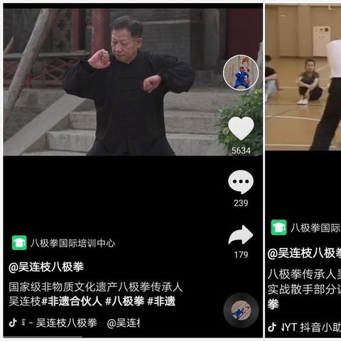 武义九州祭祀用品：古老传统祭祀文化的守护者和传承者，祝福生活和谐繁荣