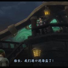 (4399小游戏星际舰队)探索宇宙未知：4399星际舰队带你体验无尽星际冒险与策略挑战