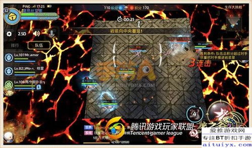 (战谷游戏官网)战谷还能玩吗？挑战不断，乐趣无穷，未来仍充满惊喜！