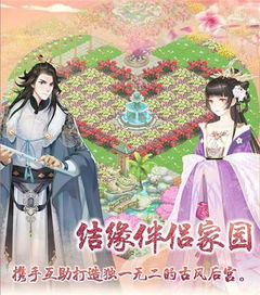 大燕王妃手游为什么突然下架了？玩家反应如何？公司是否会提供解释？