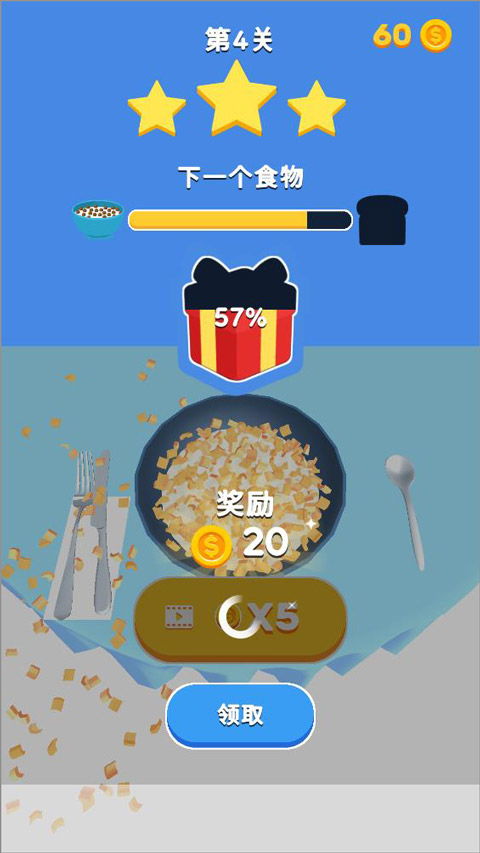 (早餐故事游戏攻略)晨光中描绘梦想：早餐故事游戏带你开启温暖的早晨旅程
