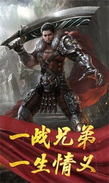兵锋天下吾刀天少：一名年轻剑客逆境崛起的热血传奇与成长之路