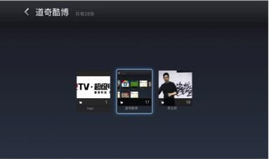 把最酷的音乐保存到U盘！如何将酷歌的歌曲转移到便携式存储设备？