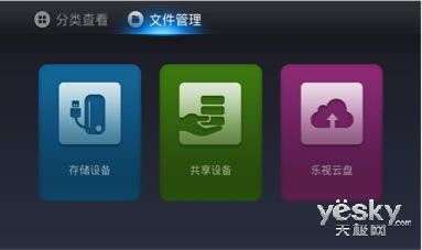 把最酷的音乐保存到U盘！如何将酷歌的歌曲转移到便携式存储设备？