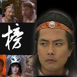 封神之怒传奇道士攻略图：从入门到精通全方位解析道士玩法与技能搭配