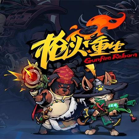 (枪火地牢破解版)枪火地牢中文版：打破监狱，挑战极限，尽享枪战乐趣