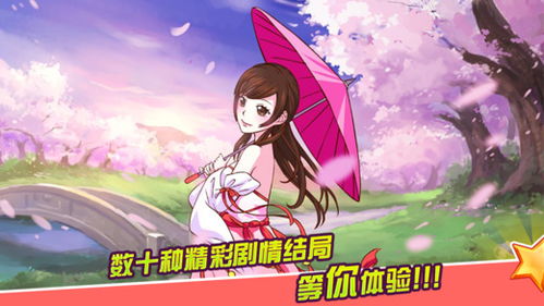 (皇后成长计划2cg)皇后成长计划2攻略：打造完美皇后，让你成为人群中的璀璨之星