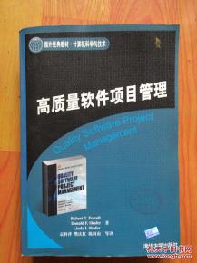 想学电脑维修？看视频教程要多少钱？探讨维修教程的价格及质量
