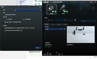 (电脑耳机有声音音响没声音怎么弄)电脑耳机没有声音但音响有声音，解决方法及操作步骤详解
