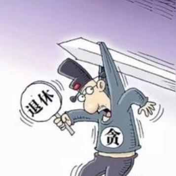 (迟到的正义的定义)迟到的正义：被忽略却永不消逝的公平原则