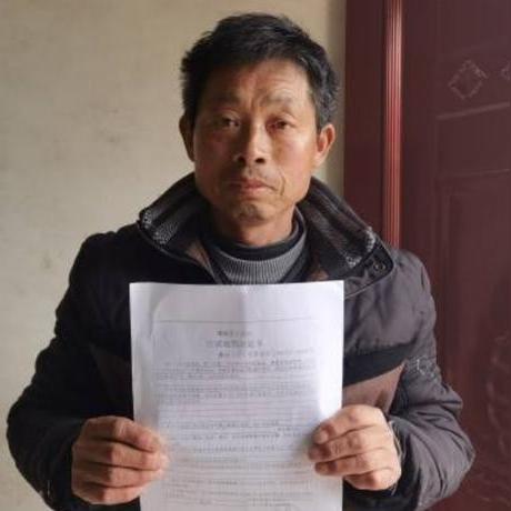 (迟到的正义的定义)迟到的正义：被忽略却永不消逝的公平原则