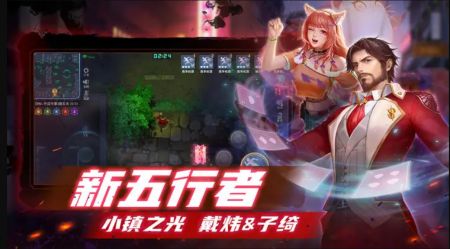 (奇门小镇游戏视频)探秘神秘乐园：奇门小镇手游，开启惊险刺激的探险之旅