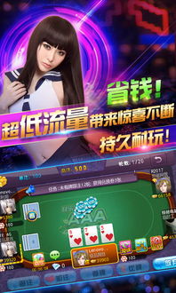 探索233乐园游戏：带你进入多元化的游戏世界，体验无尽乐趣与挑战