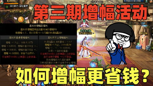 探索233乐园游戏：带你进入多元化的游戏世界，体验无尽乐趣与挑战