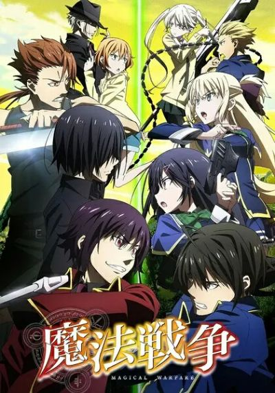 (魔法战什么)全面解析魔法战线中各职业特点与技能选择，助你战胜敌人！
