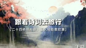 十大最好听的背景纯音乐大全，助你放松享受美妙音乐的片刻安宁