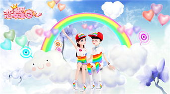 (彩虹棉花糖长什么样)探索无广告的彩虹棉花糖小店，带给你甜蜜与缤纷的味觉盛宴！