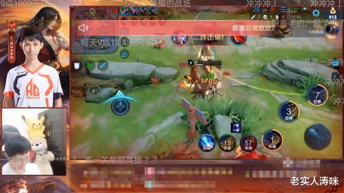 梦游先生攻略8：跟随大神攻略，轻松解锁隐藏任务，挑战最强BOSS，称霸全服！
