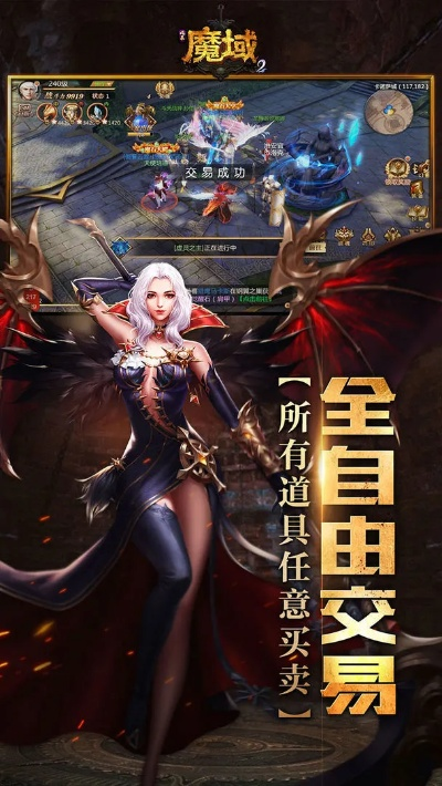 香港期期准正版资料大全|揭秘财富增长的秘密策略_IP.0.952