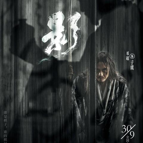 (厉害了主公内购破解版)厉害了主公游戏：带你体验权谋智慧与策略对决的精彩旅程