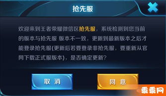 (魔卡之耀 官网)魔卡之耀GM宣布停服了吗？游戏是否永久关闭？最新消息曝光！