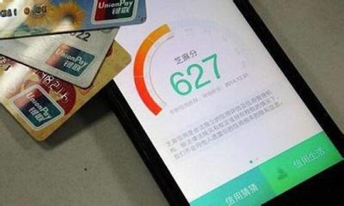 (芝麻币有什么用处)芝麻红中麻将芝麻币有啥用？了解芝麻币在游戏中的功能和作用