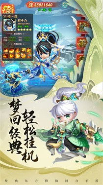 (异兽大冒险兑换码)探索未知世界，挑战异兽大冒险手游，体验刺激的狩猎之旅