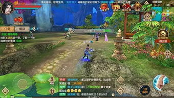 (君临手游官方网站)探寻君临手游app的魅力，畅游数不尽的游戏乐趣和刺激挑战