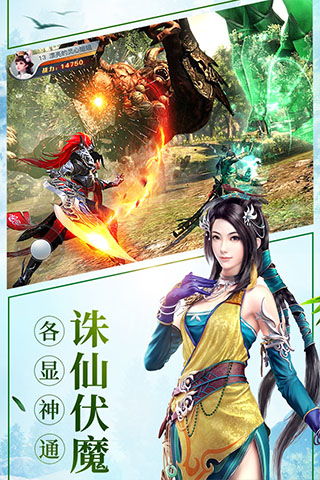 (龙武手游攻略秘籍)探寻龙武手游的秘密！无限钻石等你来拿，快速提升战力！