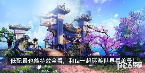 (龙武手游攻略秘籍)探寻龙武手游的秘密！无限钻石等你来拿，快速提升战力！