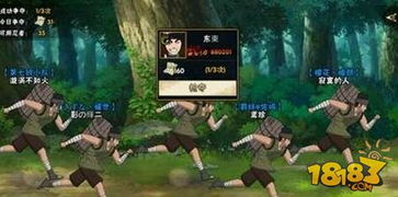 奇幻森林岛最强阵容：探索神秘森林，挑战最强对手，展现无限力量