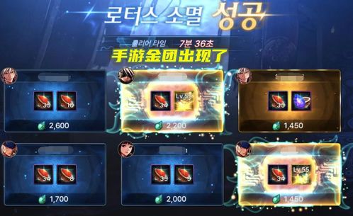 (疯狂勇士ol)未来四年，疯狂勇士2024年还能继续燃烧战场吗？