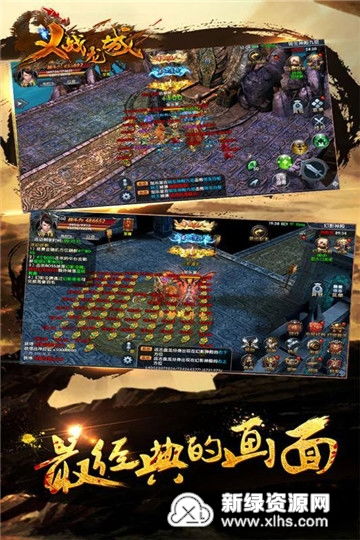 (义战龙城怎么无限获取礼包)如何获取义战龙城激活码？激活码价值多少？获取方法详解！