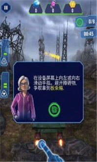 雷鸟特攻队全员出击游戏：全新战略战斗体验，带你领略刺激的冒险之旅