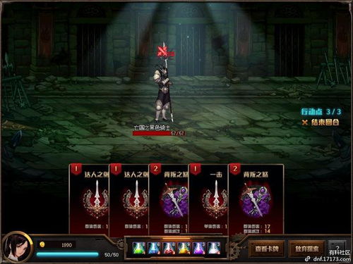 (无限魔素)探秘魔武无限：无限灵石的神秘力量究竟是什么？