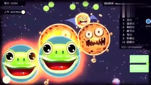 (老板球球视频)林老板指派的任务：探寻球球射击大作战的秘密