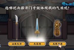 (神逆手游视频)逆神手游骗局揭秘：暗藏危险，如何识破骗局并保护自己？