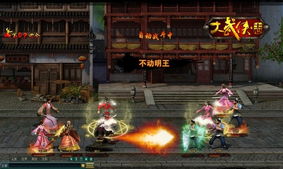 探讨武侠传统与现代游戏技术的融合：浅谈武侠乂端游的发展与特色
