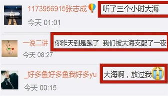 477777777现场直播开奖结果查询|精细分析解释落实_收藏版.2.702