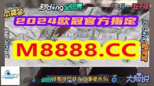 澳门一肖一码100新新新|解析当前问题的最新解答_试用版.5.31
