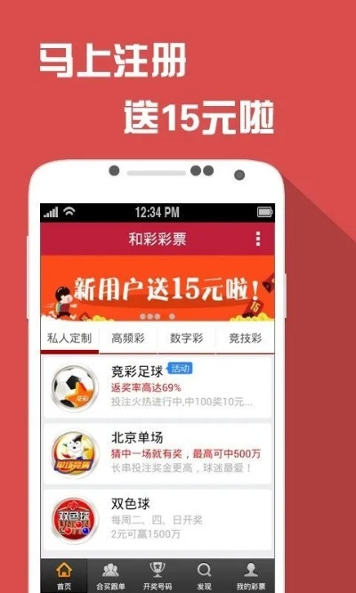澳门王中王六码新澳门|广泛的解释落实支持计划_延伸版.9.669