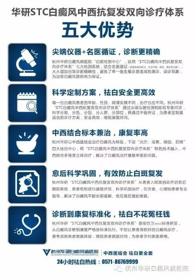黄大仙三精准资料大全|预测分析解释落实_X.9.304