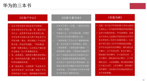 944天下彩网免费入口2|理论解答解释落实_传统集.0.843