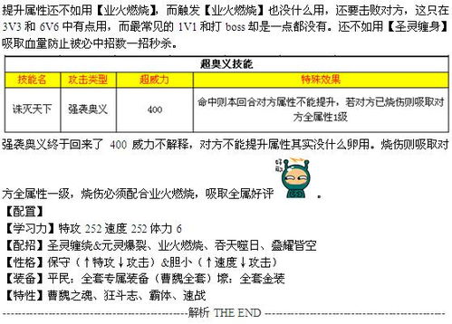 二四六9944cc天下好彩|探讨有效解答的实施方法_防护集.3.998